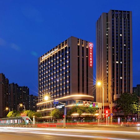 Hilton Garden Inn Changzhou Xinbei Exterior foto